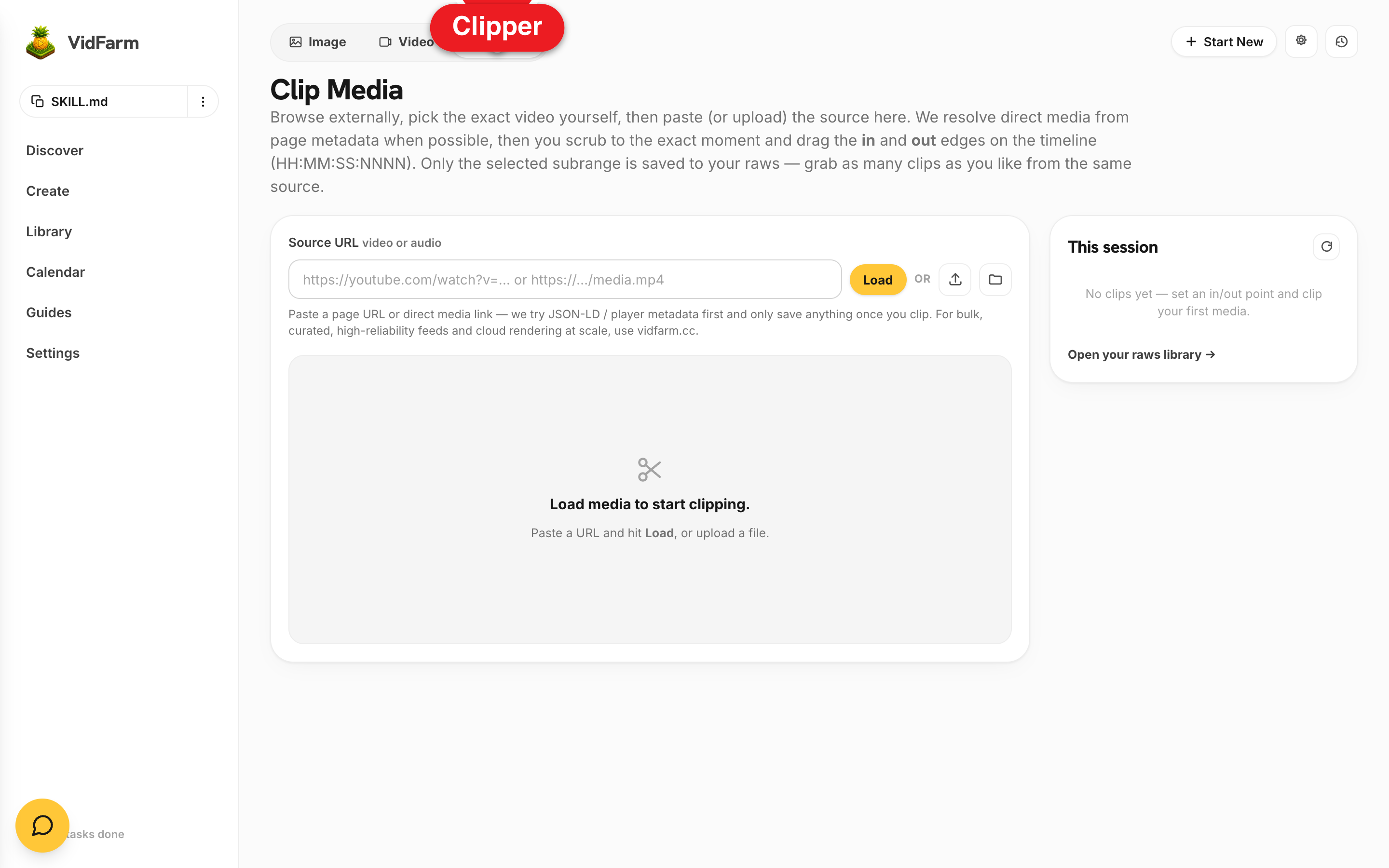 The /tools/clipper page served locally — a source video with in/out timecodes for cutting a subrange into the raws library, running in-process.